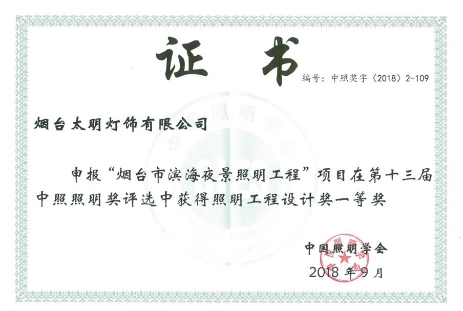 1650347222171345.jpg 1650347222171345.jpg