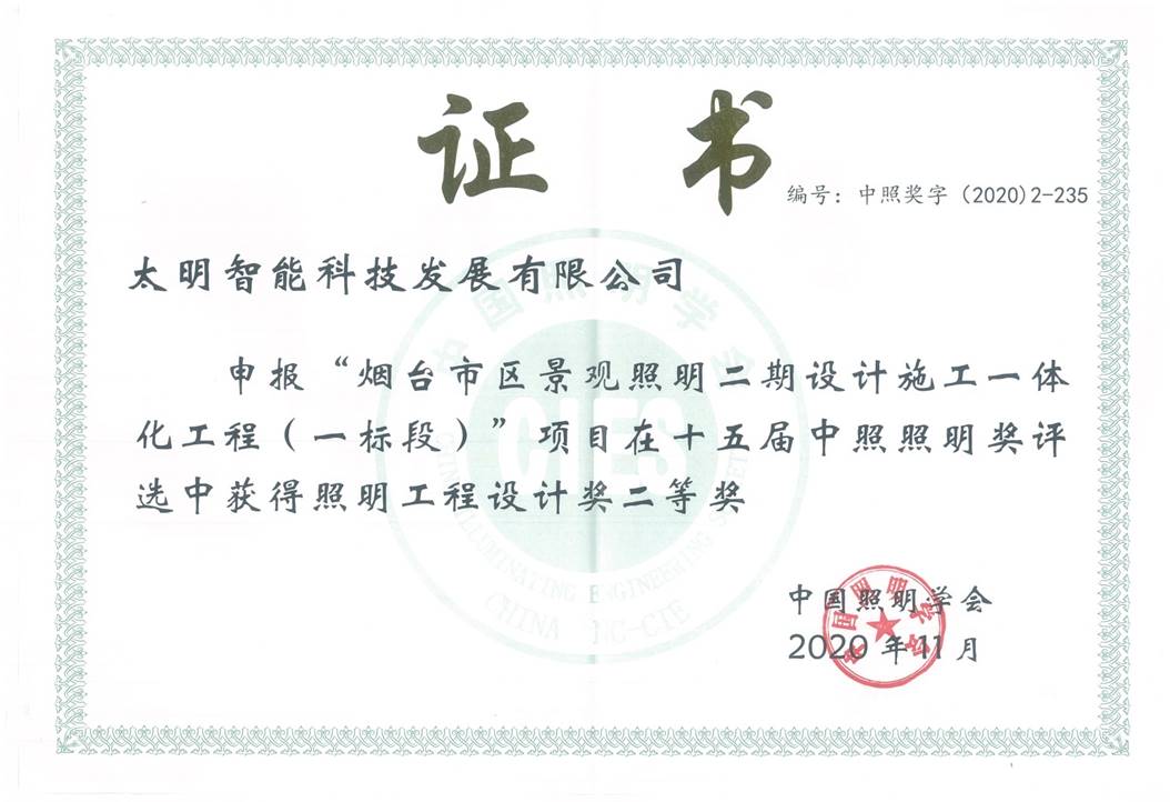 1650347274192773.jpg 1650347274192773.jpg