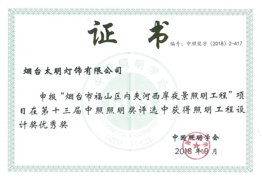 1650347300927106.jpg 1650347300927106.jpg