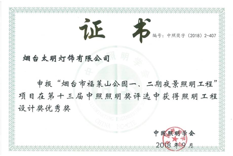 1650347315120072.jpg 1650347315120072.jpg