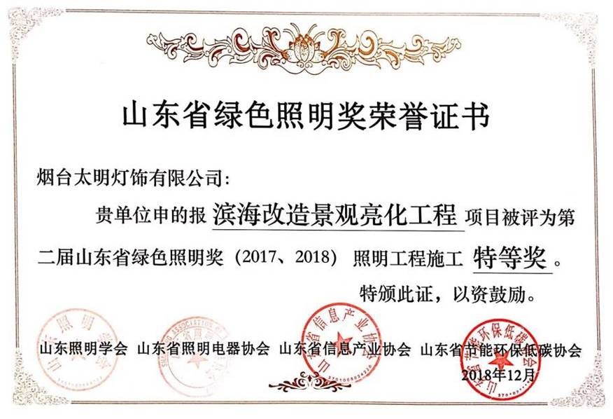 1650347379211925.jpg 1650347379211925.jpg