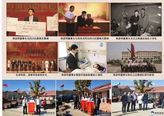 1650347968780085.jpg 1650347968780085.jpg