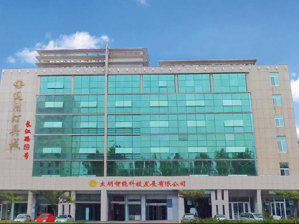 1650354036207849.jpg 1650354036207849.jpg